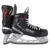 BAUER VAPOR X3.5 INTERMEDIATE HOCKEY SKATES